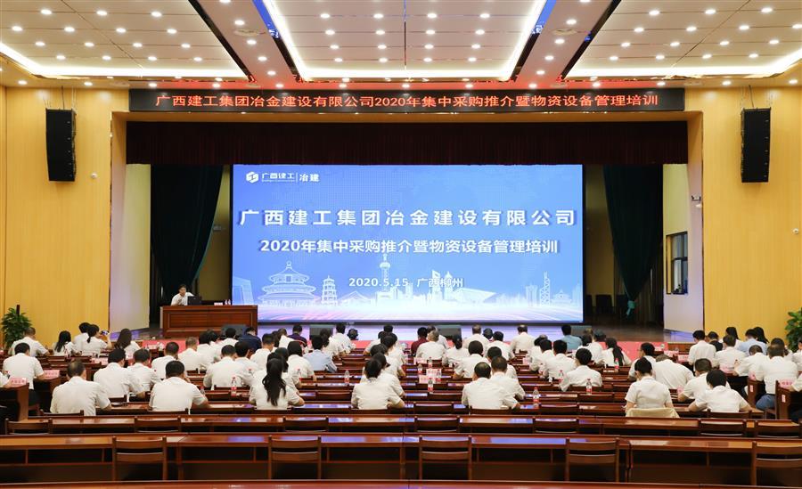 球王会·(中国)体育官方网站