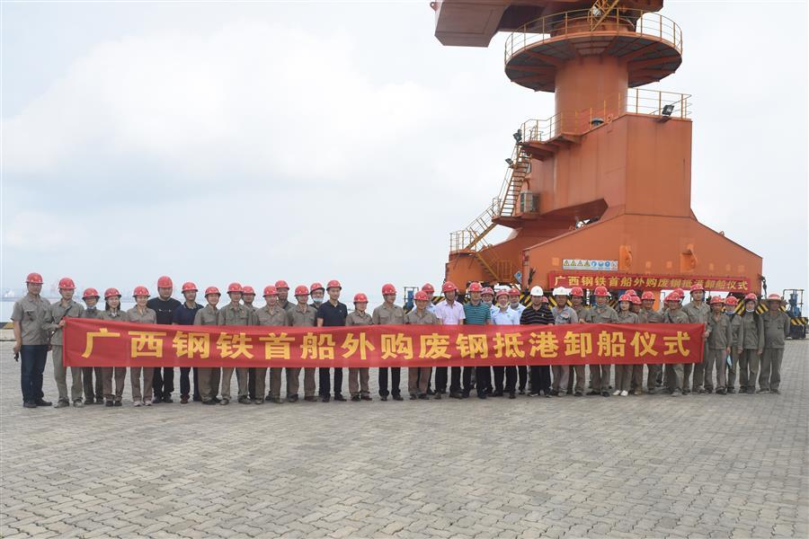 球王会·(中国)体育官方网站