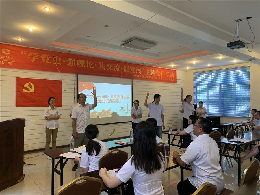 球王会·(中国)体育官方网站