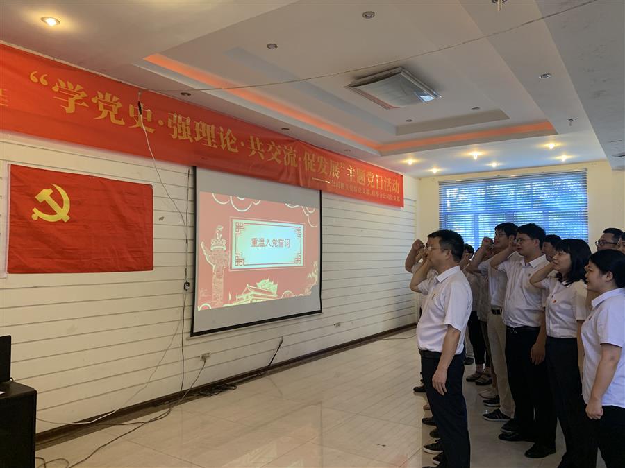 球王会·(中国)体育官方网站