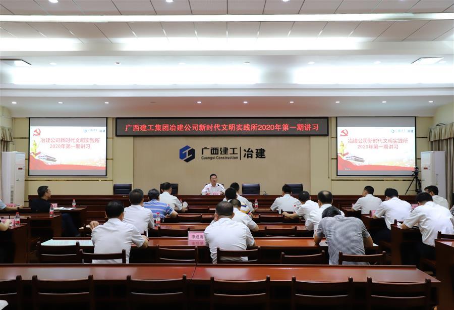 球王会·(中国)体育官方网站