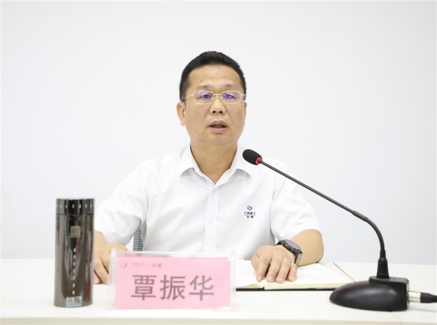 球王会·(中国)体育官方网站