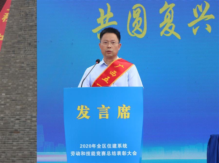 球王会·(中国)体育官方网站