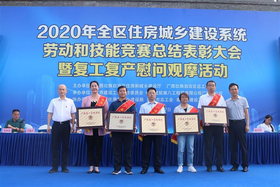 球王会·(中国)体育官方网站
