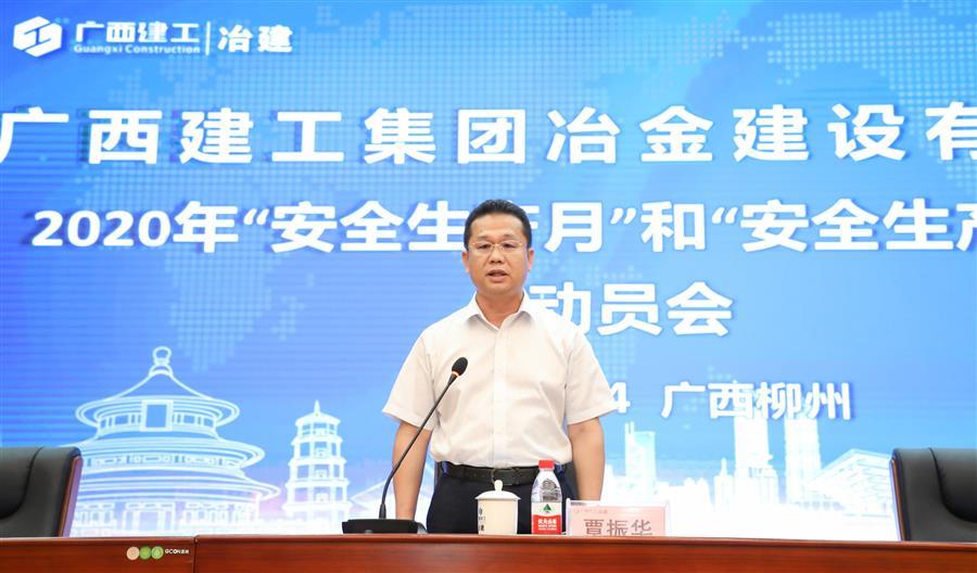 球王会·(中国)体育官方网站