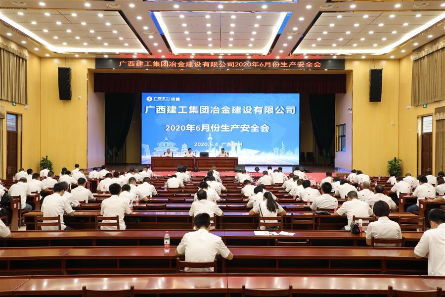 球王会·(中国)体育官方网站