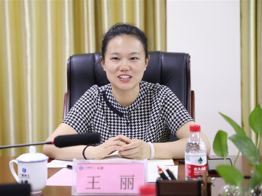 球王会·(中国)体育官方网站