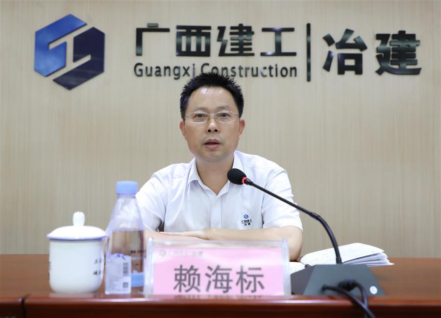 球王会·(中国)体育官方网站