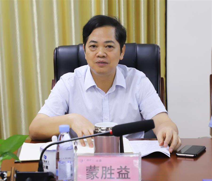 球王会·(中国)体育官方网站