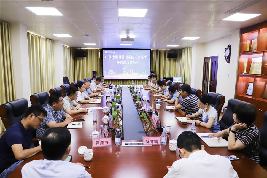 球王会·(中国)体育官方网站
