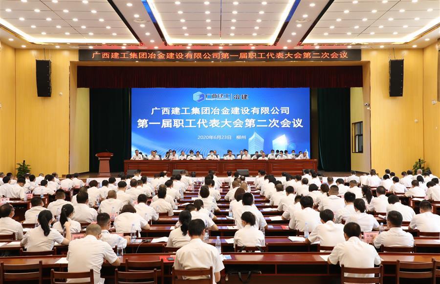 球王会·(中国)体育官方网站