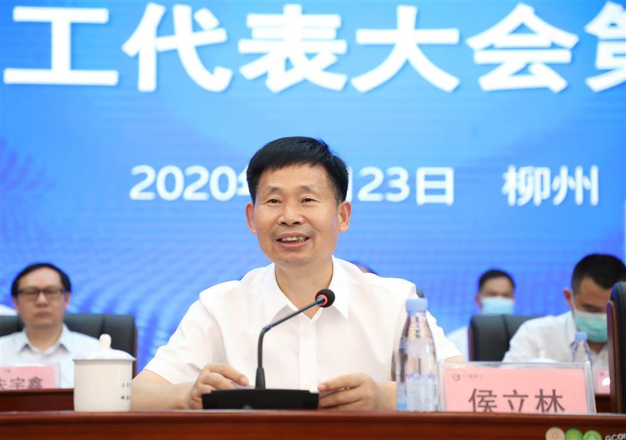 球王会·(中国)体育官方网站