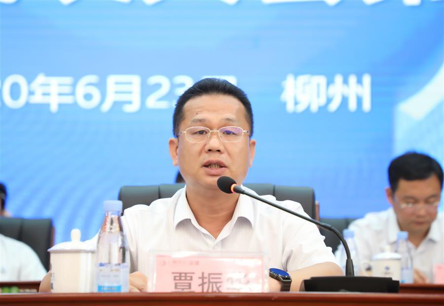 球王会·(中国)体育官方网站
