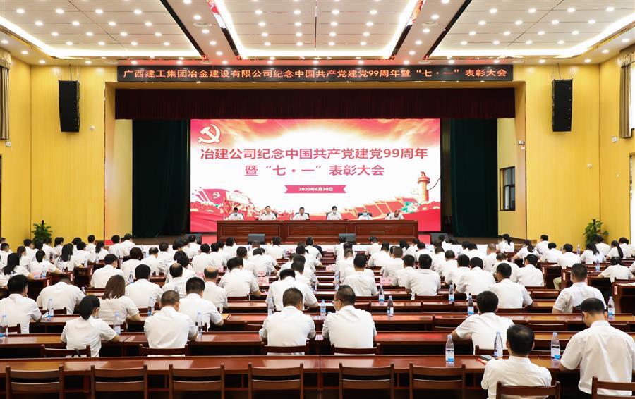 球王会·(中国)体育官方网站