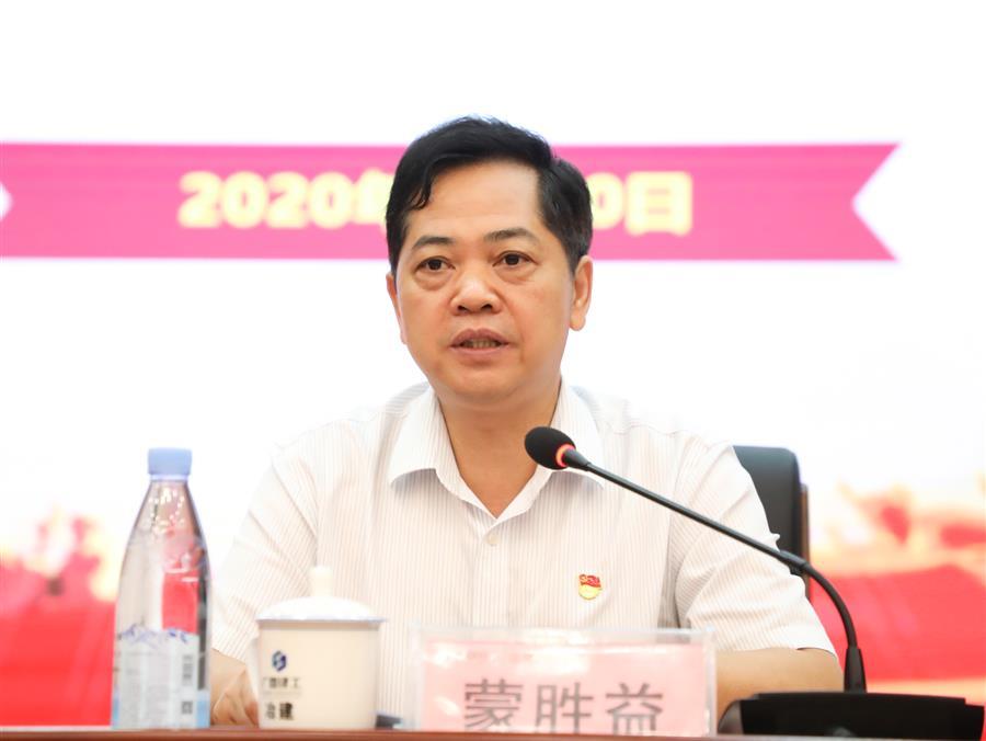 球王会·(中国)体育官方网站