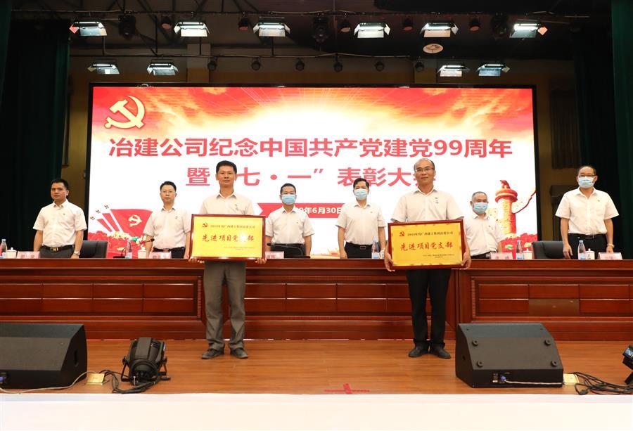 球王会·(中国)体育官方网站