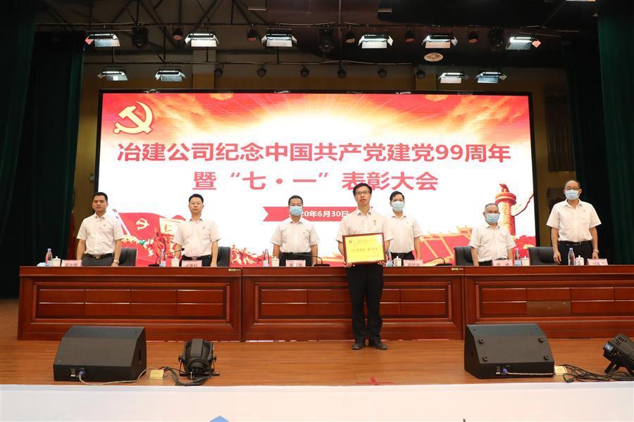 球王会·(中国)体育官方网站
