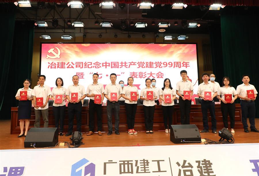 球王会·(中国)体育官方网站