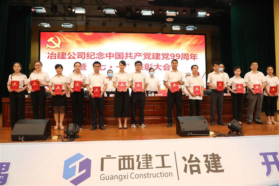球王会·(中国)体育官方网站