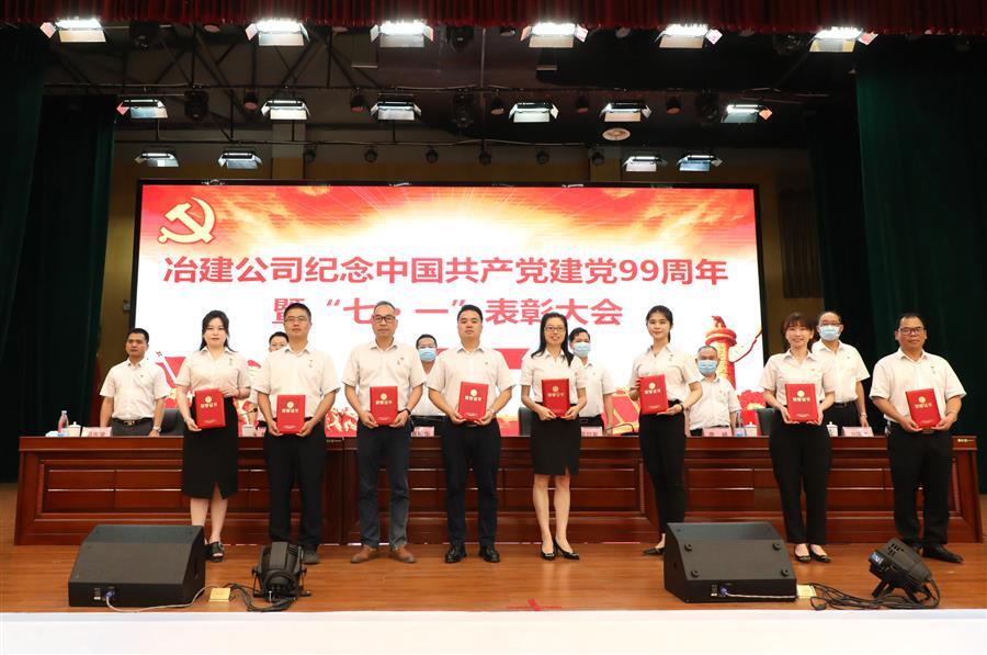 球王会·(中国)体育官方网站
