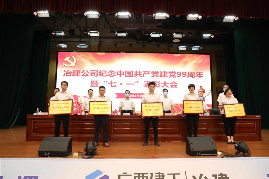球王会·(中国)体育官方网站