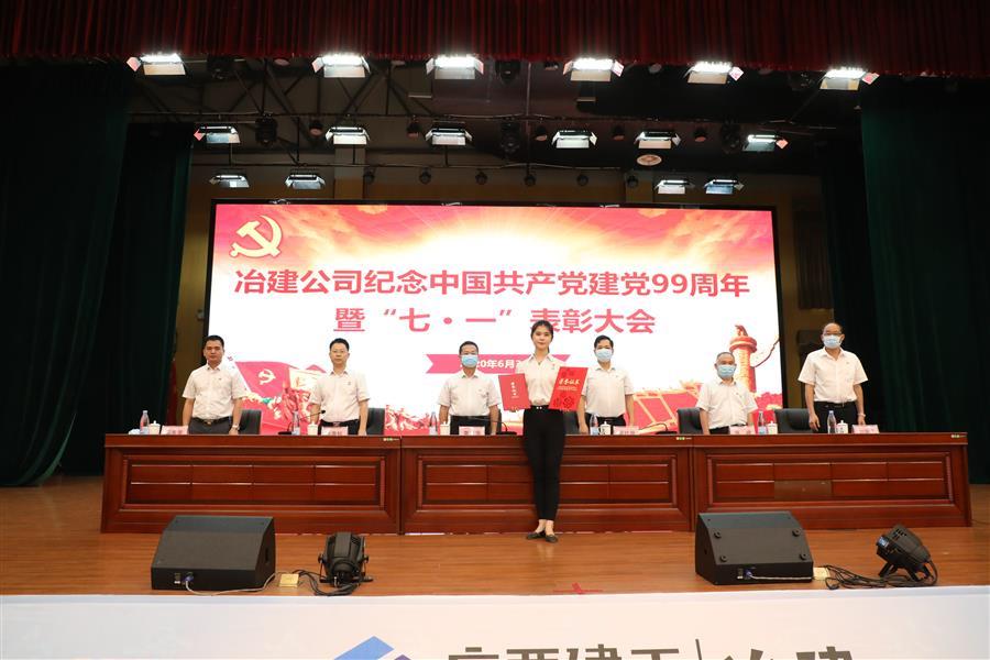 球王会·(中国)体育官方网站