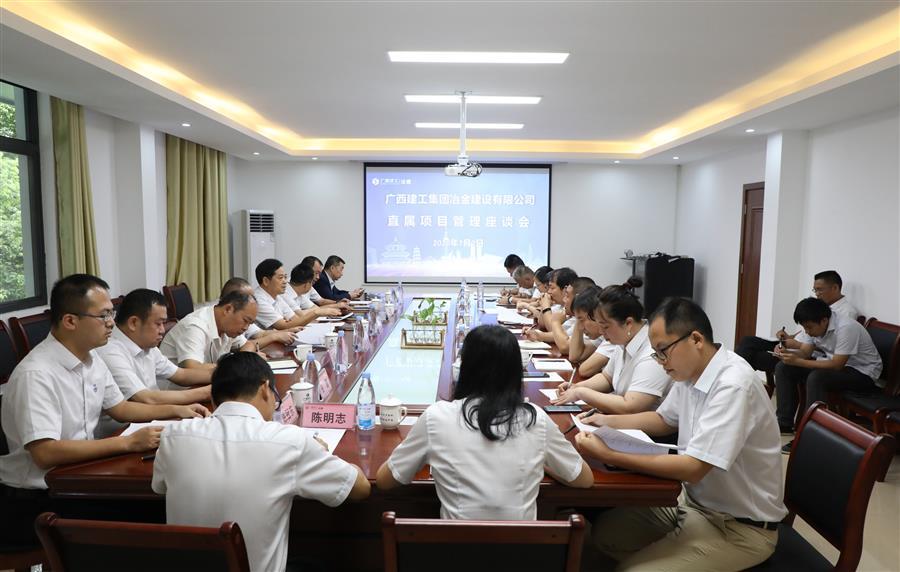 球王会·(中国)体育官方网站
