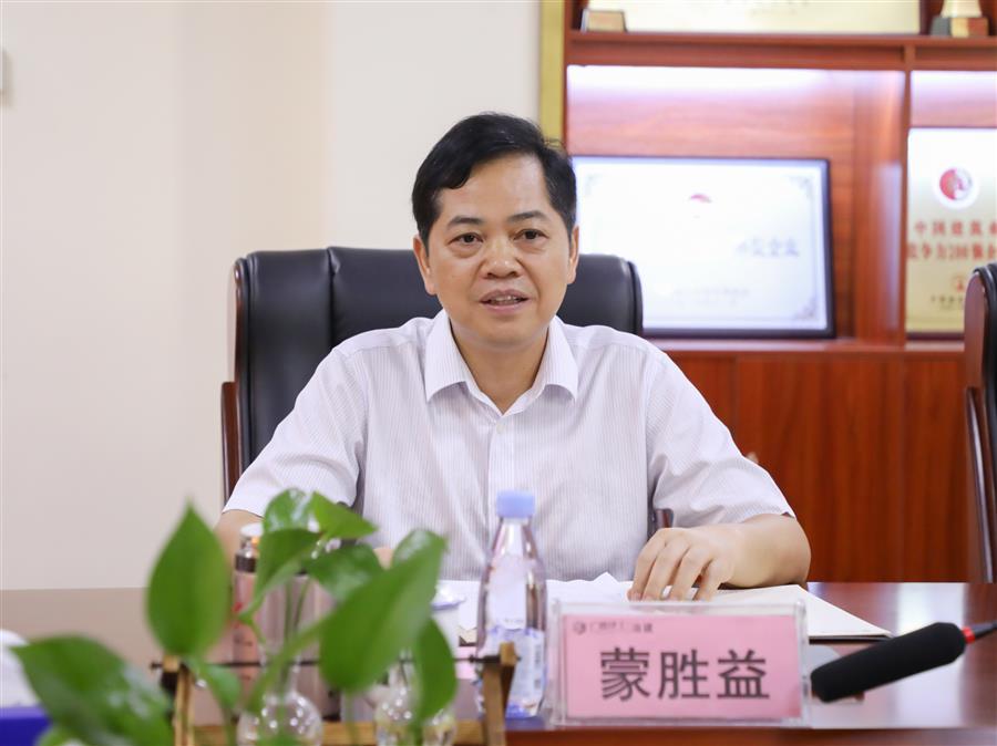 球王会·(中国)体育官方网站
