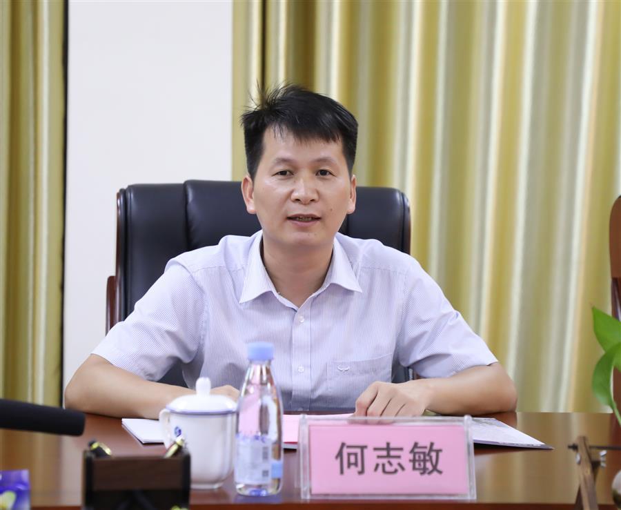 球王会·(中国)体育官方网站