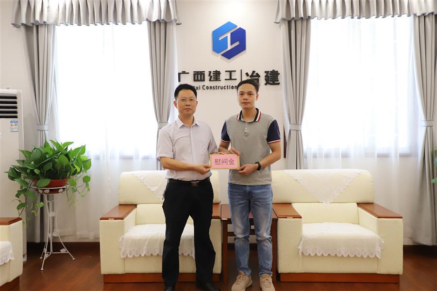 球王会·(中国)体育官方网站
