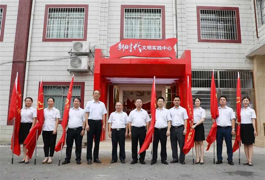 球王会·(中国)体育官方网站