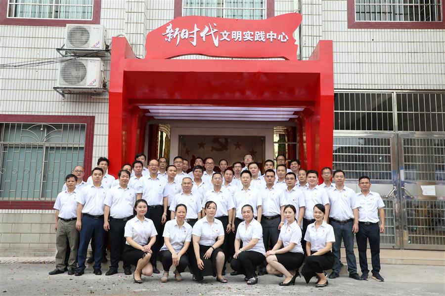 球王会·(中国)体育官方网站