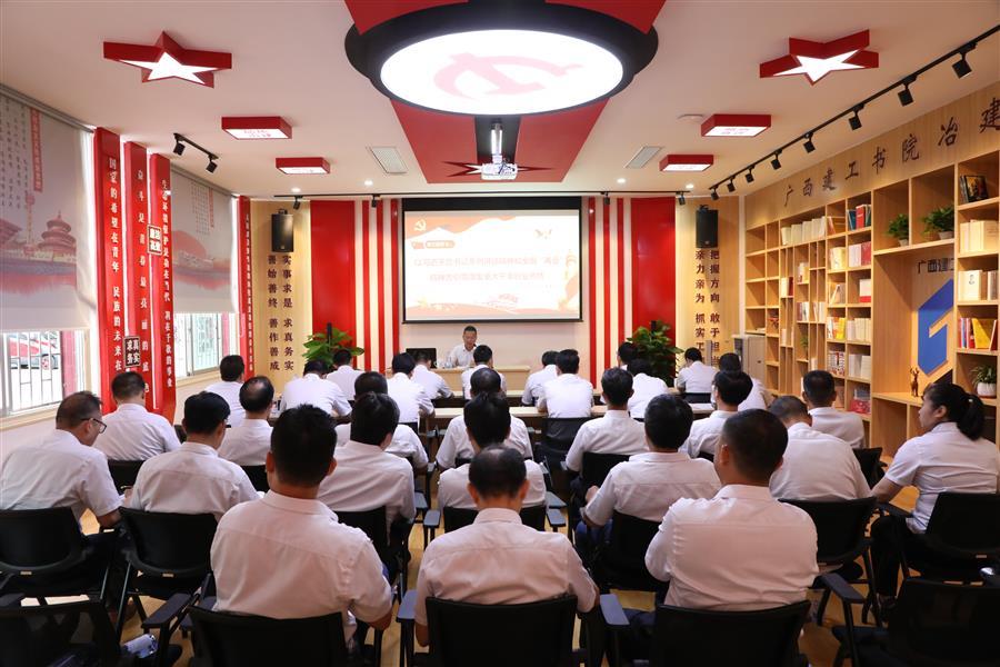 球王会·(中国)体育官方网站