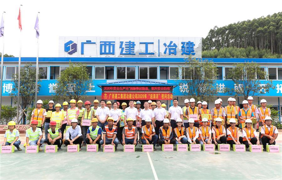 球王会·(中国)体育官方网站