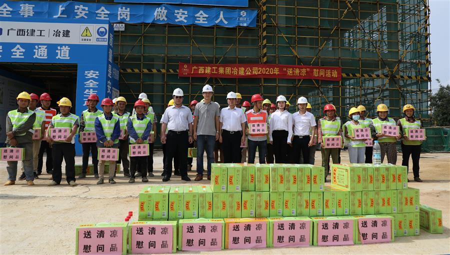 球王会·(中国)体育官方网站