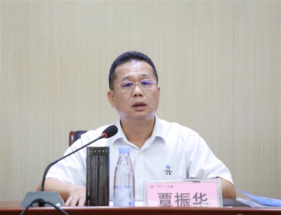 球王会·(中国)体育官方网站