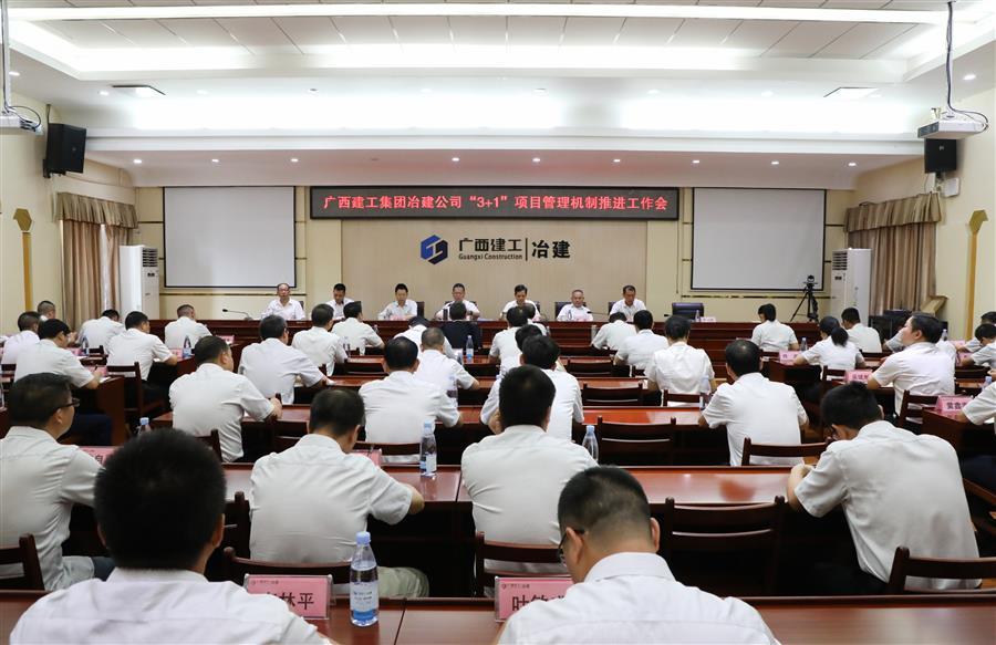 球王会·(中国)体育官方网站