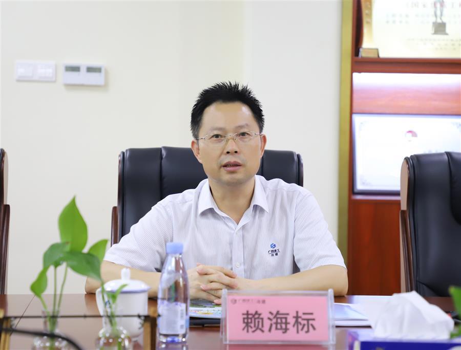 球王会·(中国)体育官方网站