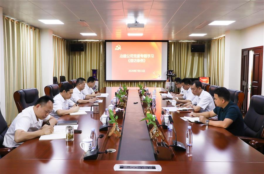 球王会·(中国)体育官方网站