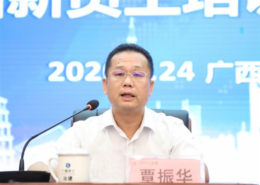 球王会·(中国)体育官方网站