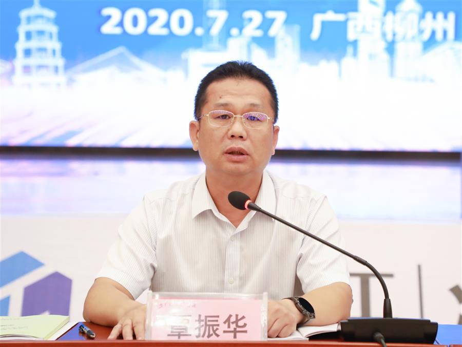 球王会·(中国)体育官方网站