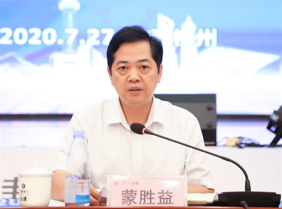 球王会·(中国)体育官方网站