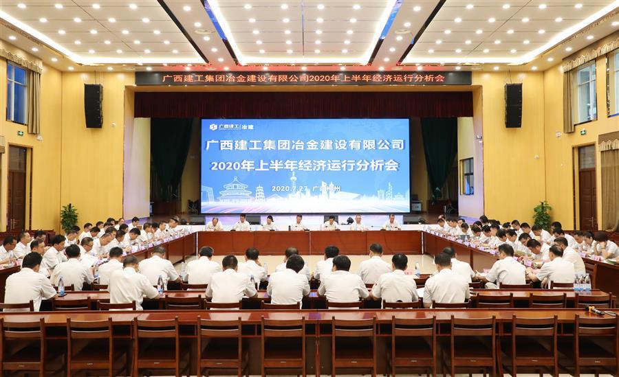 球王会·(中国)体育官方网站