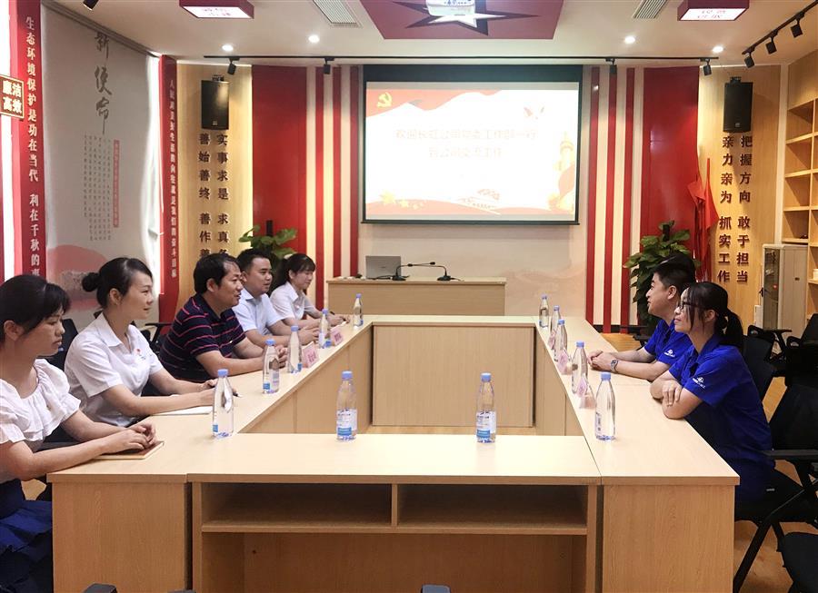 球王会·(中国)体育官方网站