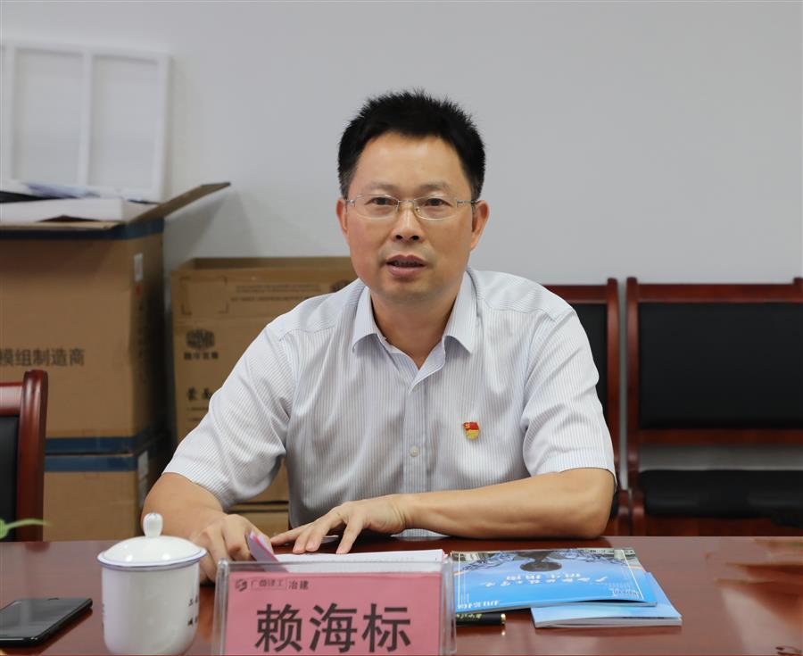 球王会·(中国)体育官方网站