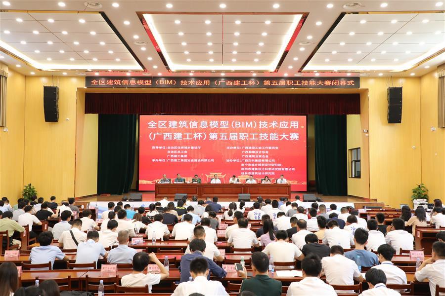 球王会·(中国)体育官方网站