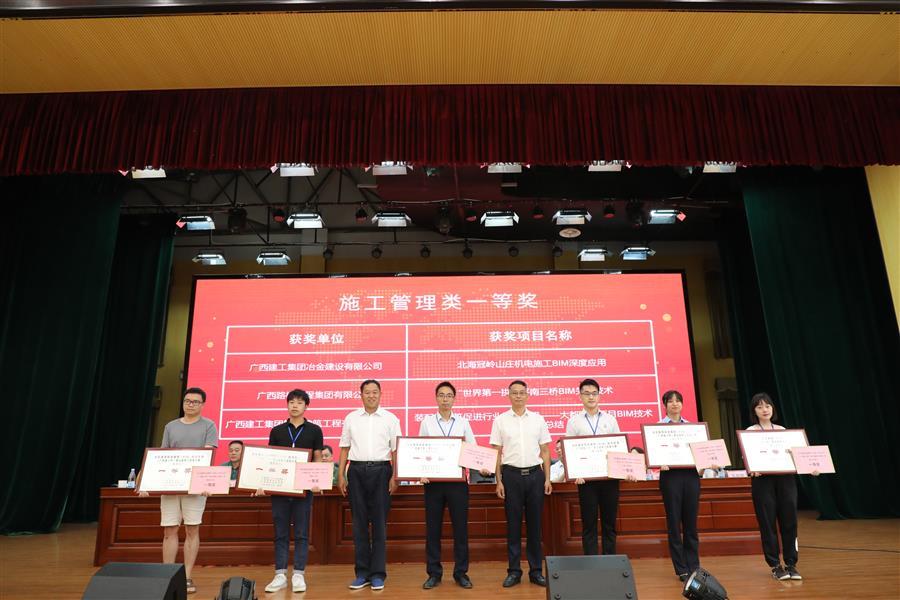 球王会·(中国)体育官方网站