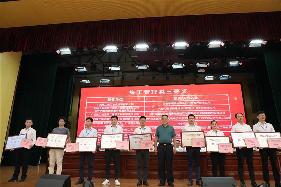 球王会·(中国)体育官方网站
