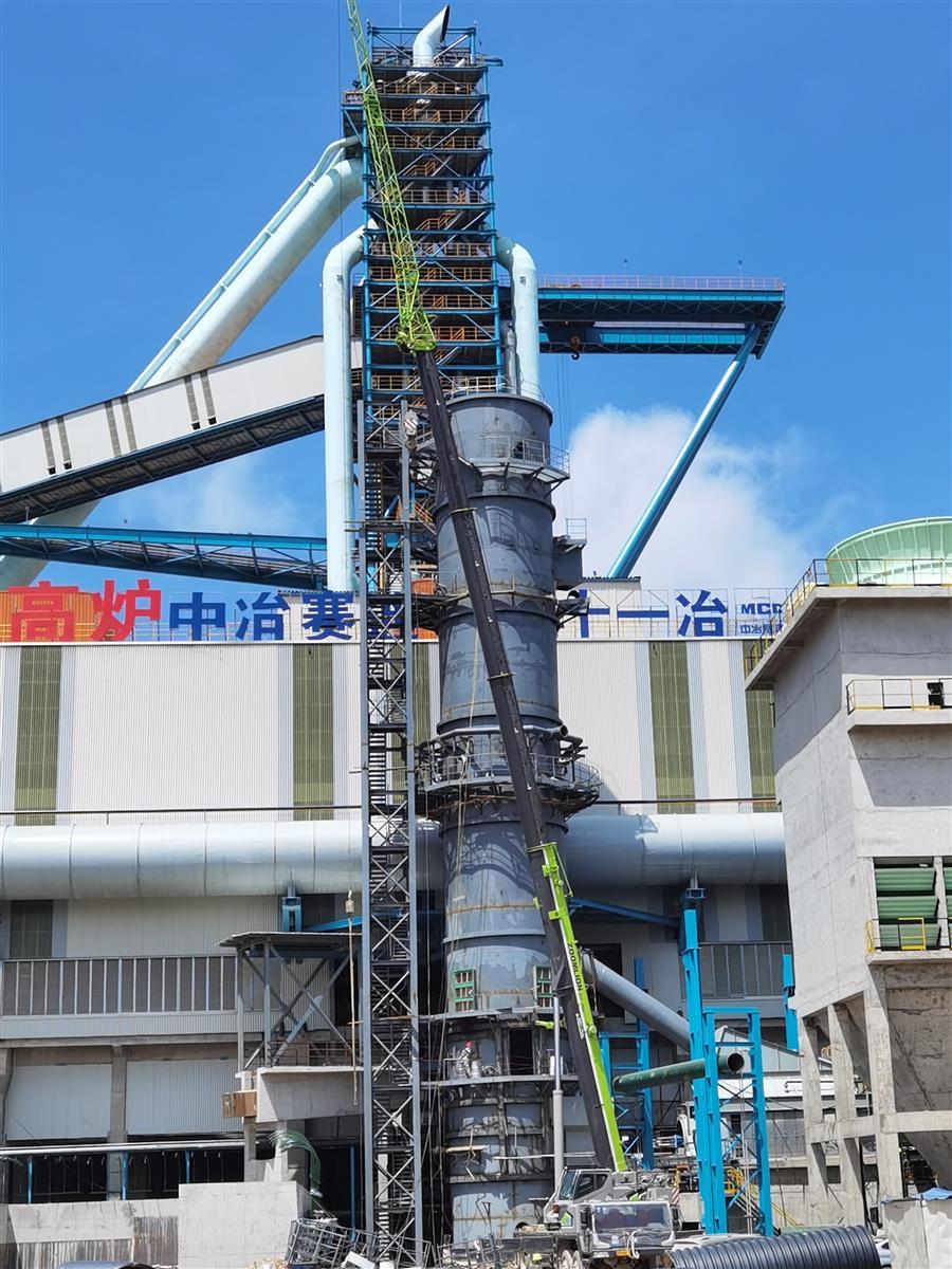 球王会·(中国)体育官方网站