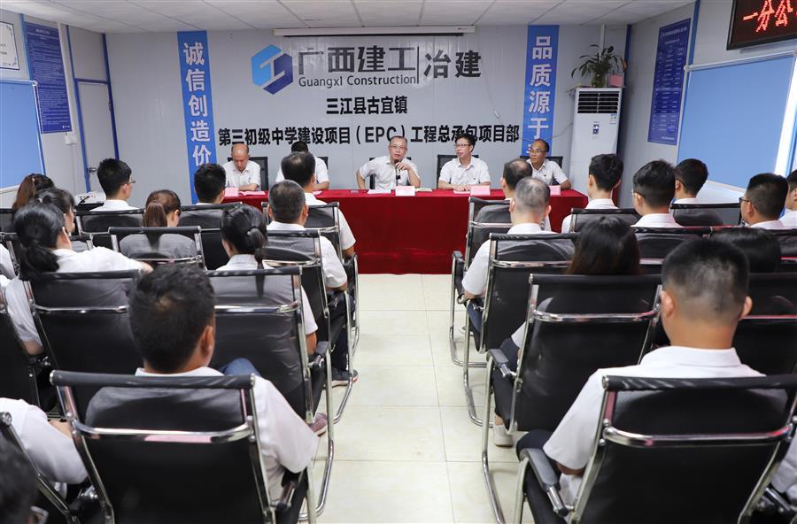 球王会·(中国)体育官方网站